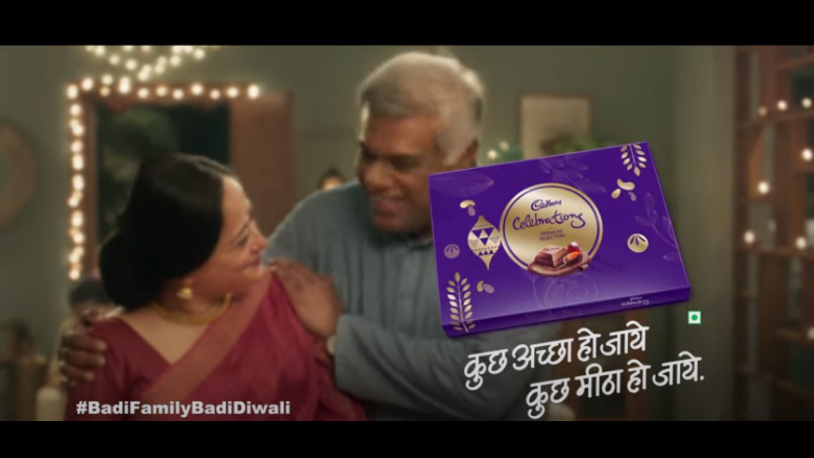 traditional-cadbury-ads